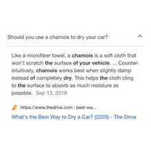 Load image into Gallery viewer, Car Cleaning Cloth Absorbent Synthetic Chamois